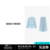 Basic House/百家好新中式蓝色套装春夏甜美风上衣长裙两件套
