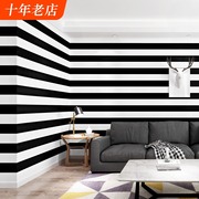 黑白墙色竖条纹h壁纸现代简约北欧风格美发理发服装店电视背景横