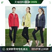 韩国直邮Deuter 跑步外套 doter 女性运动服套装 3种选1