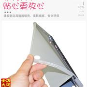 台电m40外套p20hd保护m套10.1寸m40pro平板，电脑皮套p20s支撑壳h10