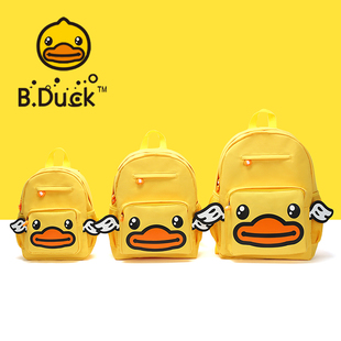 b.duck小黄鸭儿童书包幼儿园女孩，男童宝宝双肩包可爱(包可爱)出游背包定制