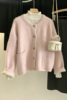 韩国订单加厚安哥拉兔毛，加厚粉色毛衣外套女2023秋冬宽松针织开衫