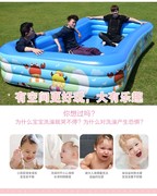 儿童气垫游泳池宝宝成人加厚便携式家庭洗澡桶家用y可折叠大号超