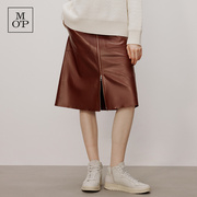 Marc O'Polo/MOP商场同款冬季绵羊皮修身显瘦半身裙子女