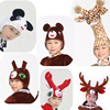 成人儿童亲子动物卡通，表演头饰麋鹿长颈鹿，松鼠熊猫大象造型帽