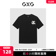 GXG男装 商场同款舒适黑色短袖T恤 2023年夏季GEX14415332