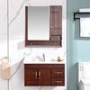 新2023橡木浴室柜落地镜柜仿古中式实木脸盆，洗漱台洗手盆柜组合洁