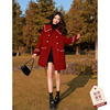 红色娃娃领双面羊毛大衣女2024高端韩版宽松小个子毛呢外套