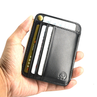 卡包男款生零钱包一体超薄银行卡，夹迷你驾驶证，真皮卡套小巧证件包