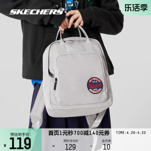 skechers斯凯奇双肩包女子(包女子)红色，轻便百搭初中生书包学生背包男