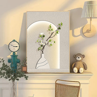 奶油风客厅装饰画现代简约绿植，挂画小清新沙发背景墙挂画落地摆画