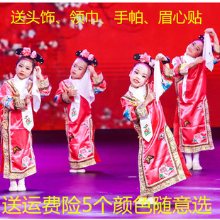 儿童古装清朝还珠格格服饰女童冬有一个姑娘满族宫廷中国风演出服