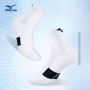 美津浓运动袜篮球羽毛球袜，专业运动男女中长筒，加厚毛巾底袜子