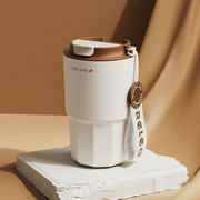 物生物陶瓷保温杯女生大容量不锈钢咖啡便携随行水杯子高颜值