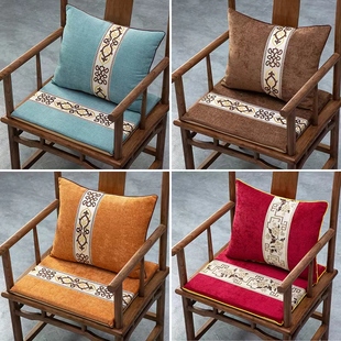 中式沙发椅子坐垫红木实木家具凳子垫子餐椅太师椅茶椅圈椅座垫