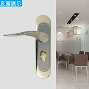 简欧金色锁具实木室内门锁，卧室锁执手房门，卧室门锁面板孔距135mm