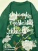 速发日系复古墨绿色短袖t恤女夏设计感小众植物花卉印花宽松半袖