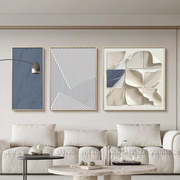轻奢客厅沙发背景墙装饰画餐厅侘寂风格几何抽象挂画艺术壁画