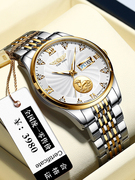 瑞士镶钻夜光男时尚8088天统手表品牌十大男表镂空自动机械表进口
