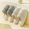 羽绒棉拖鞋女冬季2023室内居家用保暖防水毛拖鞋(毛，拖鞋)男秋冬可外穿