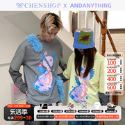 AndAnything星星眼梦幻小飞龙假两件长袖T上衣CHENSHOP设计师品牌