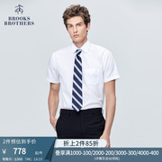 Brooks Brothers/布克兄弟男士经典版棉质宽距领短袖免烫正装衬衫