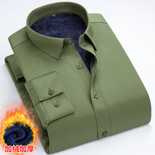 军绿色免烫抗皱弹力竹纤维冬季男保暖衬衫正装加绒加厚加肥加大码
