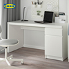 IKEA宜家MALM马尔姆书桌轻奢现代办公桌子家用写字桌电脑桌侘寂风