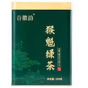 谷徽韵太平猴魁2023新茶，1915年货礼盒，特级绿茶安徽茶叶250g装