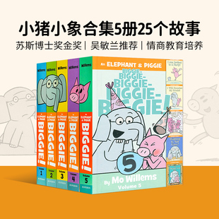 小猪小象系列英文原版精装绘本anelephant&piggiebiggie!小猪小象合集5册25个故事