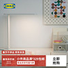 IKEA宜家FETTAGG费塔LED工作灯可调光家用客厅书房工作灯阅读灯