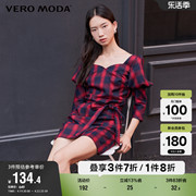 Vero Moda奥莱冬季复古法式格纹褶皱泡泡袖气质长袖连衣裙子