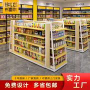 超市货架展示架便利店置物架双面，中岛药店多层木质商用柜子母婴