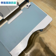 适用于光明园迪学习桌桌垫桌面垫板G3G6M6型号专用桌垫定制桌垫