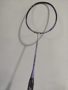 高端定制ns9900紫46t全碳素，内发泡通用运动羽毛球拍质保30磅