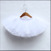 儿童芭蕾舞纱裙四层纱，蓬蓬裙公主短裙，白色黑色表演舞蹈跳舞半身裙