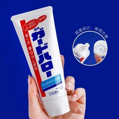 日本花王KAO亮白牙膏去除牙垢去牙渍防蛀165g薄荷口味
