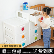 爱丽思抽屉式收纳柜带滑轮塑料儿童衣服柜多层家用整理储物五斗柜