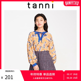 tanni女士手绘小碎花时尚洋气系带长袖V领衬衫TI31BL032B