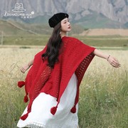 纯色针织披肩女秋冬季保暖外搭镂空披风斗篷新疆西藏草原旅行拍照