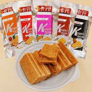 卡元红枣味压缩饼干高能量(高能量，)牛奶口味，代餐干粮肉松巧克力燕麦高级店