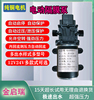 1224v微型电动隔膜泵净水机，自吸泵循环泵清洗机喷雾器增压小水泵