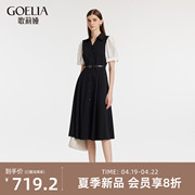 歌莉娅通勤短袖连衣裙女2024夏季衬衫领气质小黑裙1C4C4K510