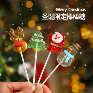 圣诞节棒棒糖可爱圣诞糖果高颜值圣诞老人树硬糖礼盒装平安夜礼物
