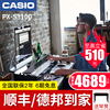 卡西欧电钢琴px-s3100多功能，88键重锤专业演奏电子，钢琴便携式家用