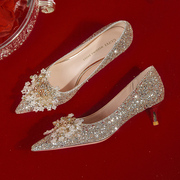 香槟色婚纱婚鞋不累脚低跟结婚鞋子水晶新娘，鞋法式高级感高跟鞋女