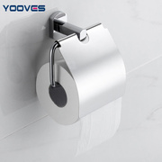 全铜厕所卷纸器卷纸架手纸，架浴室纸巾，架卫生间厕纸架
