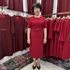 高端红色裙子2023妈妈参加婚礼，连衣裙高贵旗袍平时可穿夏天短袖
