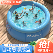 超大号充气圆形游泳池家用儿童，家庭大型室内外加厚折叠小孩戏水池