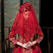 红盖头2023结婚半透明新娘中式红色高档出嫁秀禾蒙头蕾丝汉服头纱